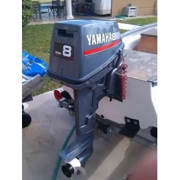 Лодочный мотор 2-тактный бензиновый Yamaha 8CMHS